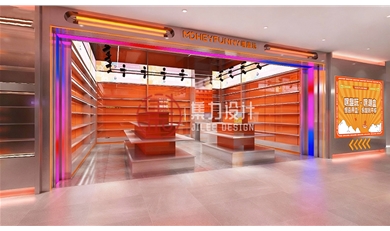 广州万菱嘿趣玩